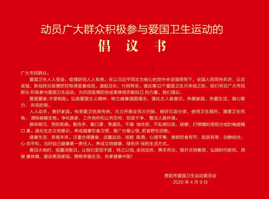 深度学习之男性长期付出的底层逻辑的知识星球平台