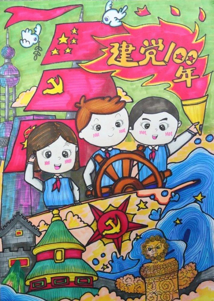 辐射对皮肤的危害